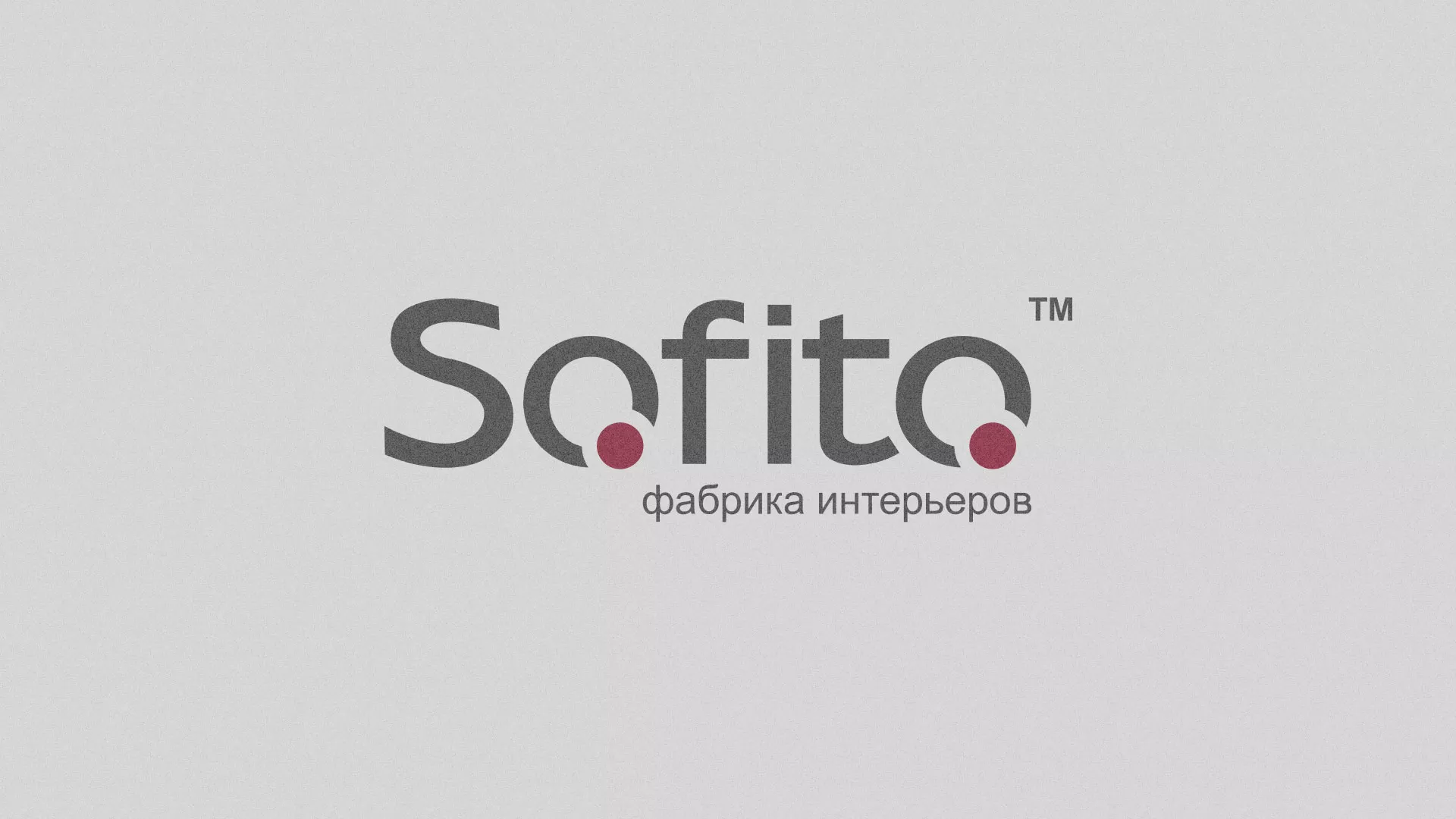 Создание сайта по натяжным потолкам для компании «Софито» в Велиже